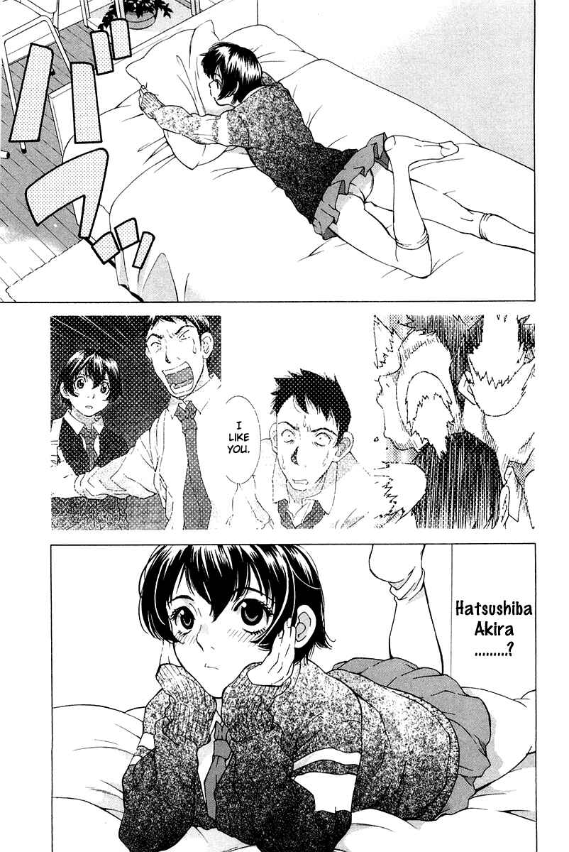 Gacha Gacha - Secret Chapter 17 - Page 39