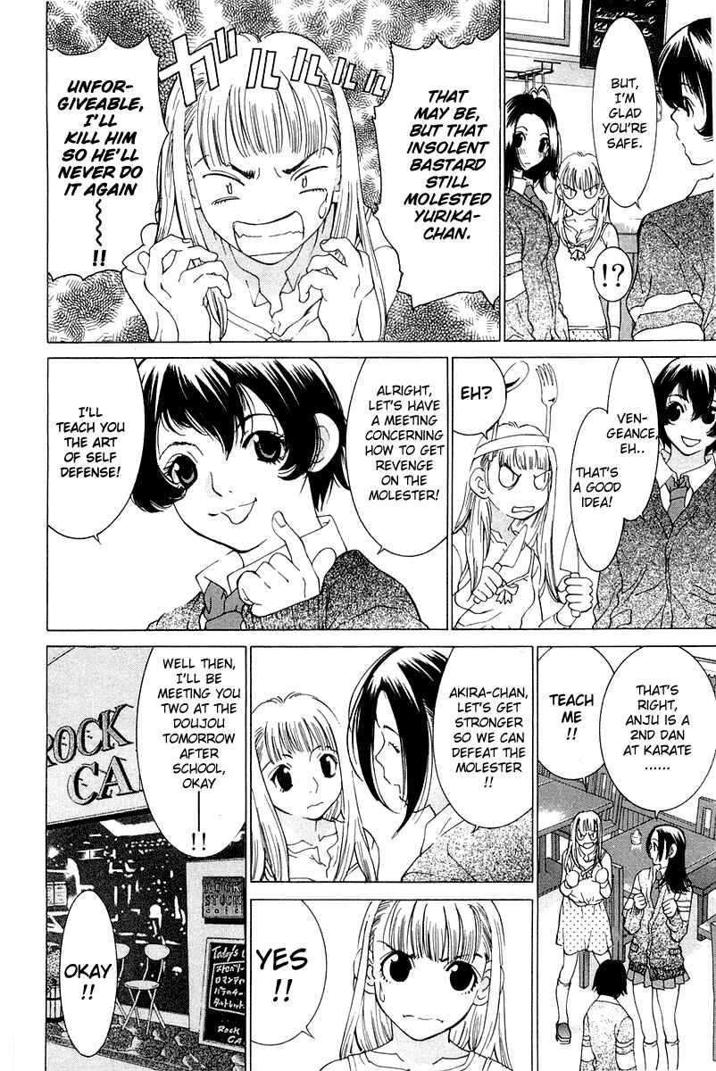 Gacha Gacha - Secret Chapter 17 - Page 6
