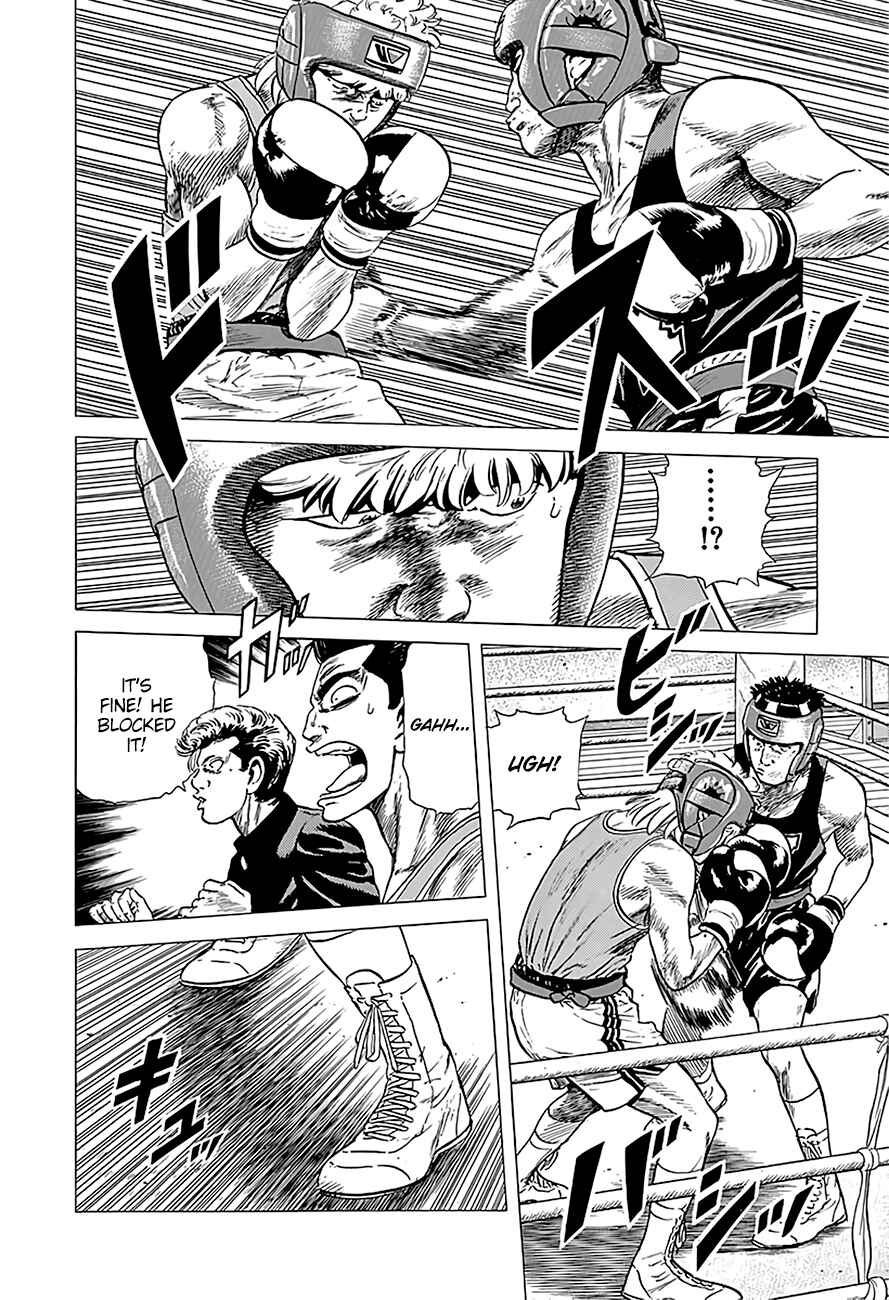 Rokudenashi Blues Chapter 223 - Page 12