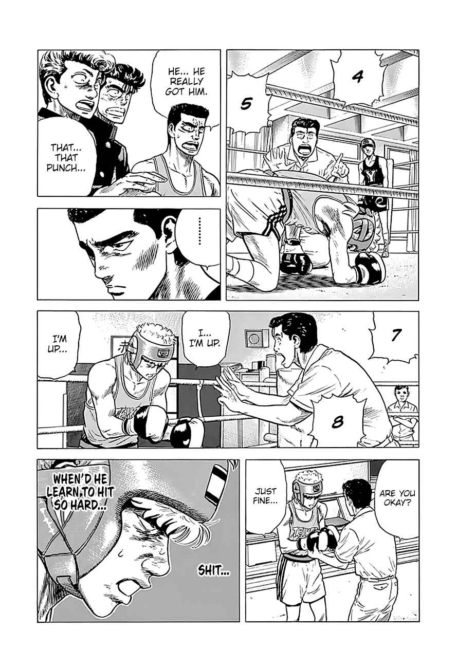 Rokudenashi Blues Chapter 223 - Page 15