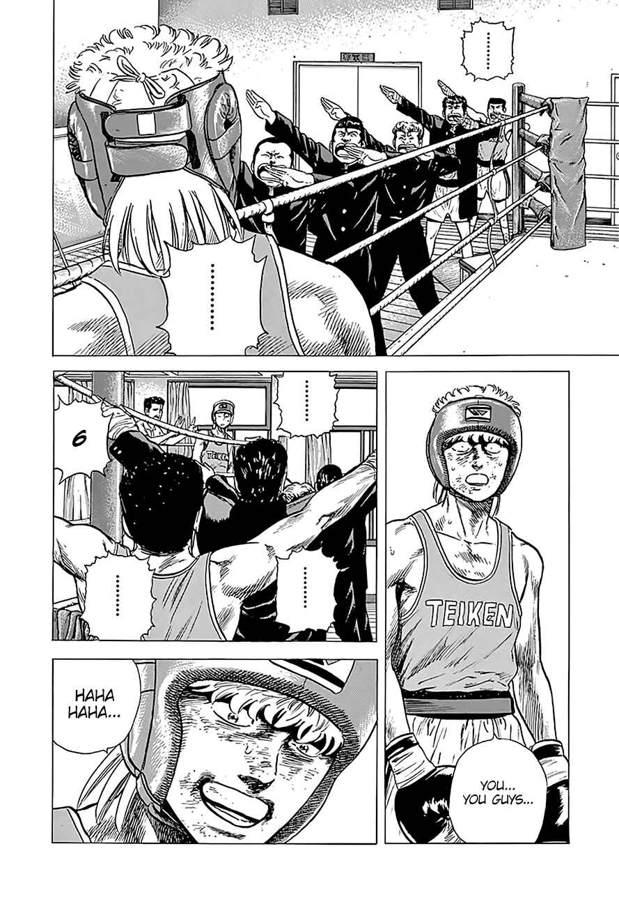 Rokudenashi Blues Chapter 223 - Page 20