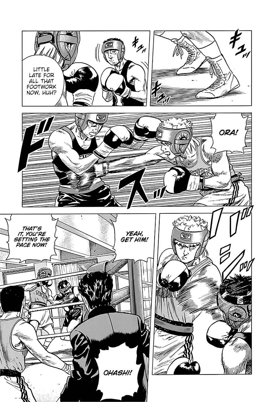 Rokudenashi Blues Chapter 223 - Page 7