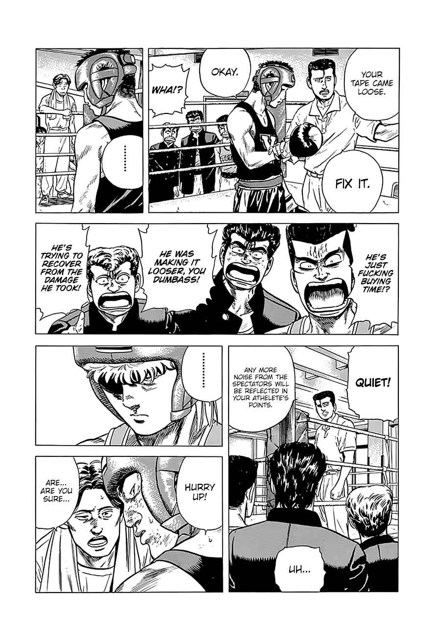 Rokudenashi Blues Chapter 223 - Page 9