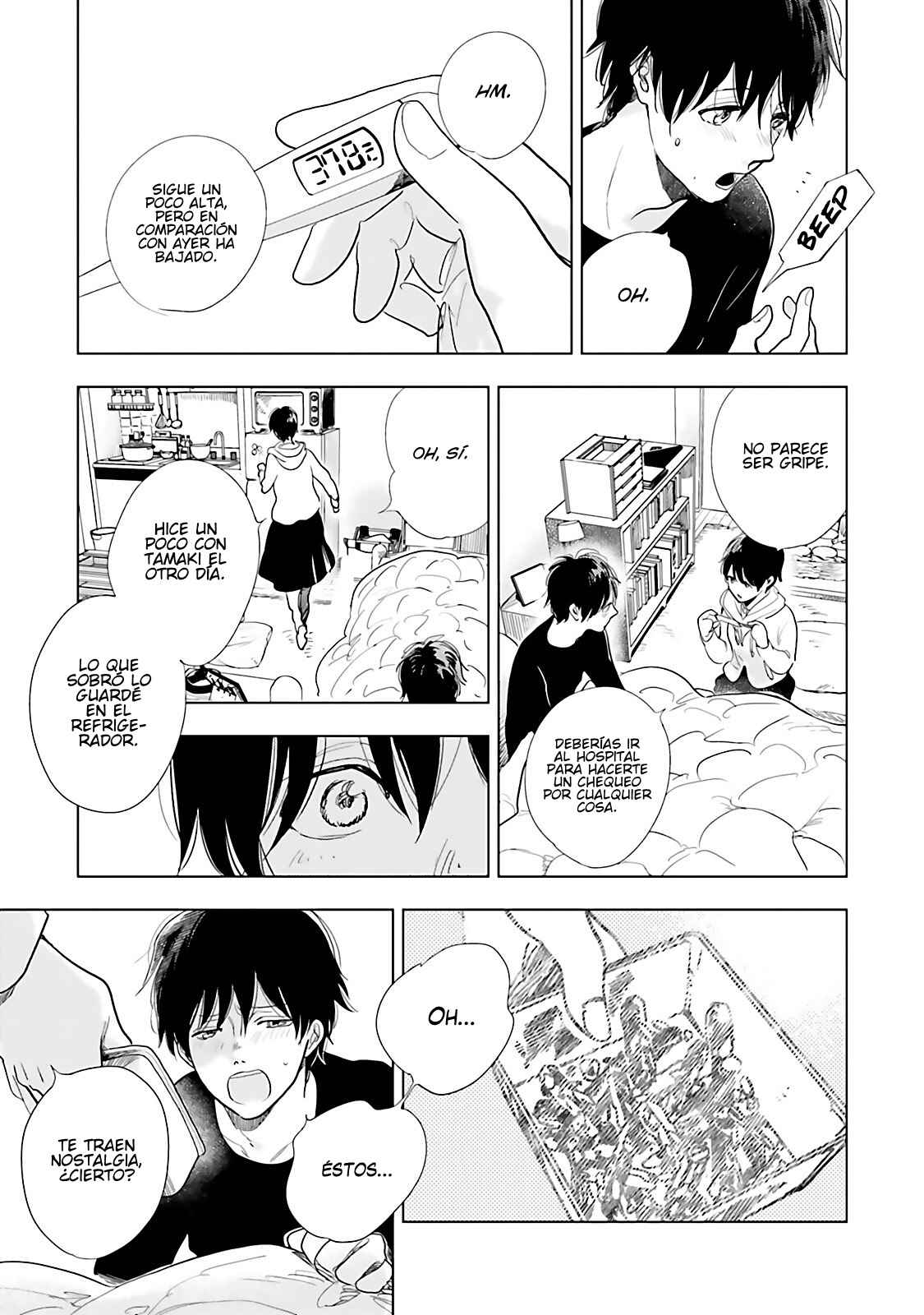 Saraba, Yoki Hi Chapter 11 - Page 22