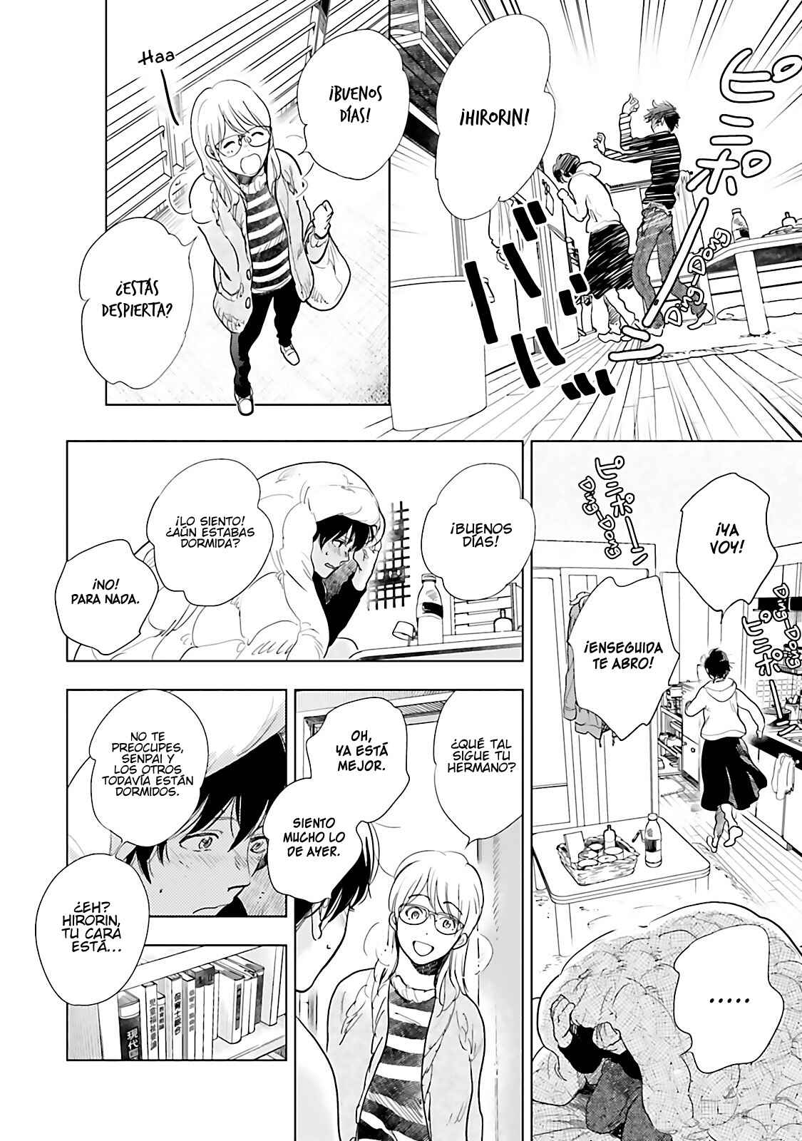 Saraba, Yoki Hi Chapter 11 - Page 27