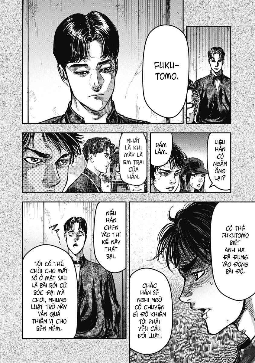 Bakuchi Gui Chapter 60 - Page 10