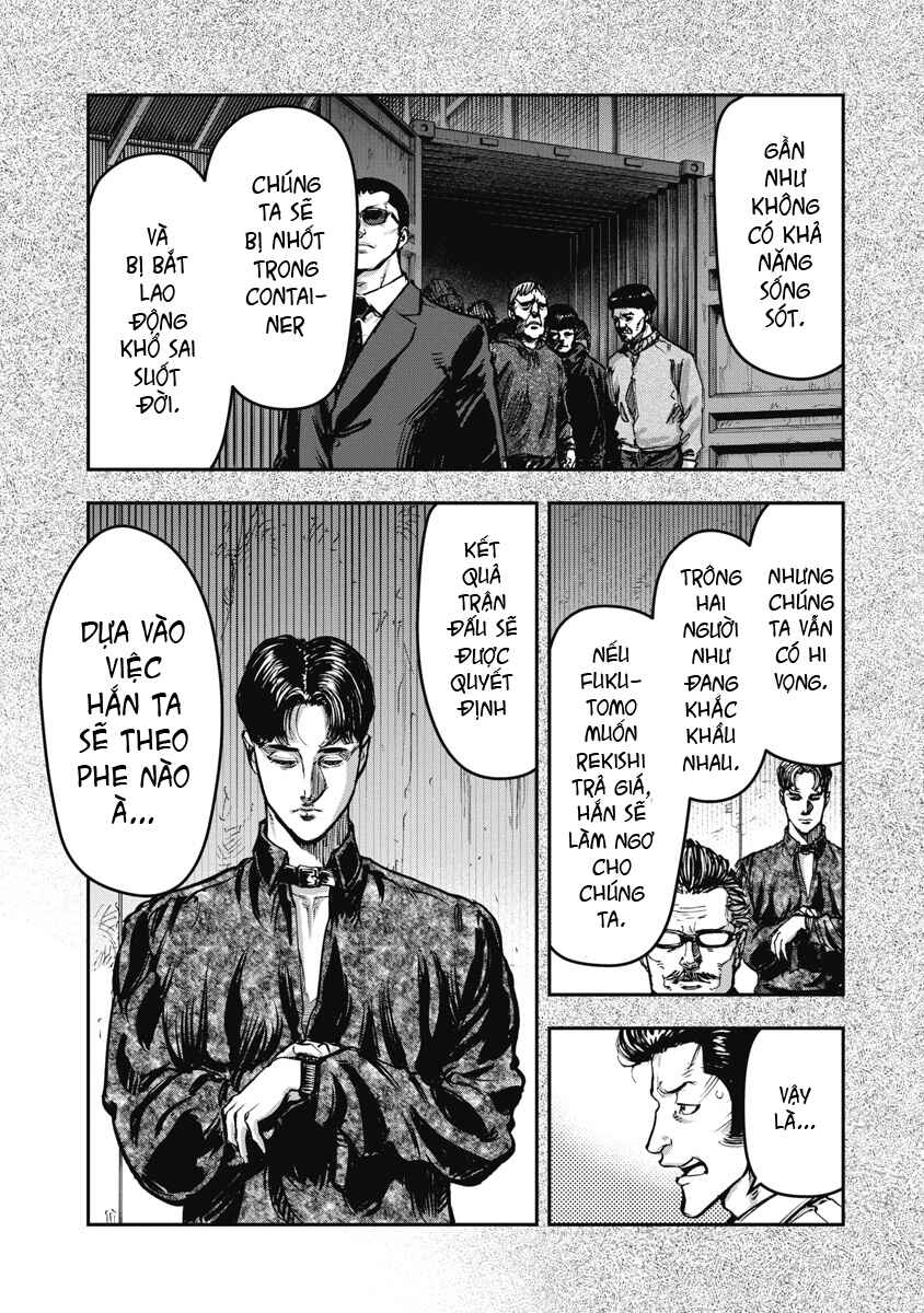 Bakuchi Gui Chapter 60 - Page 11