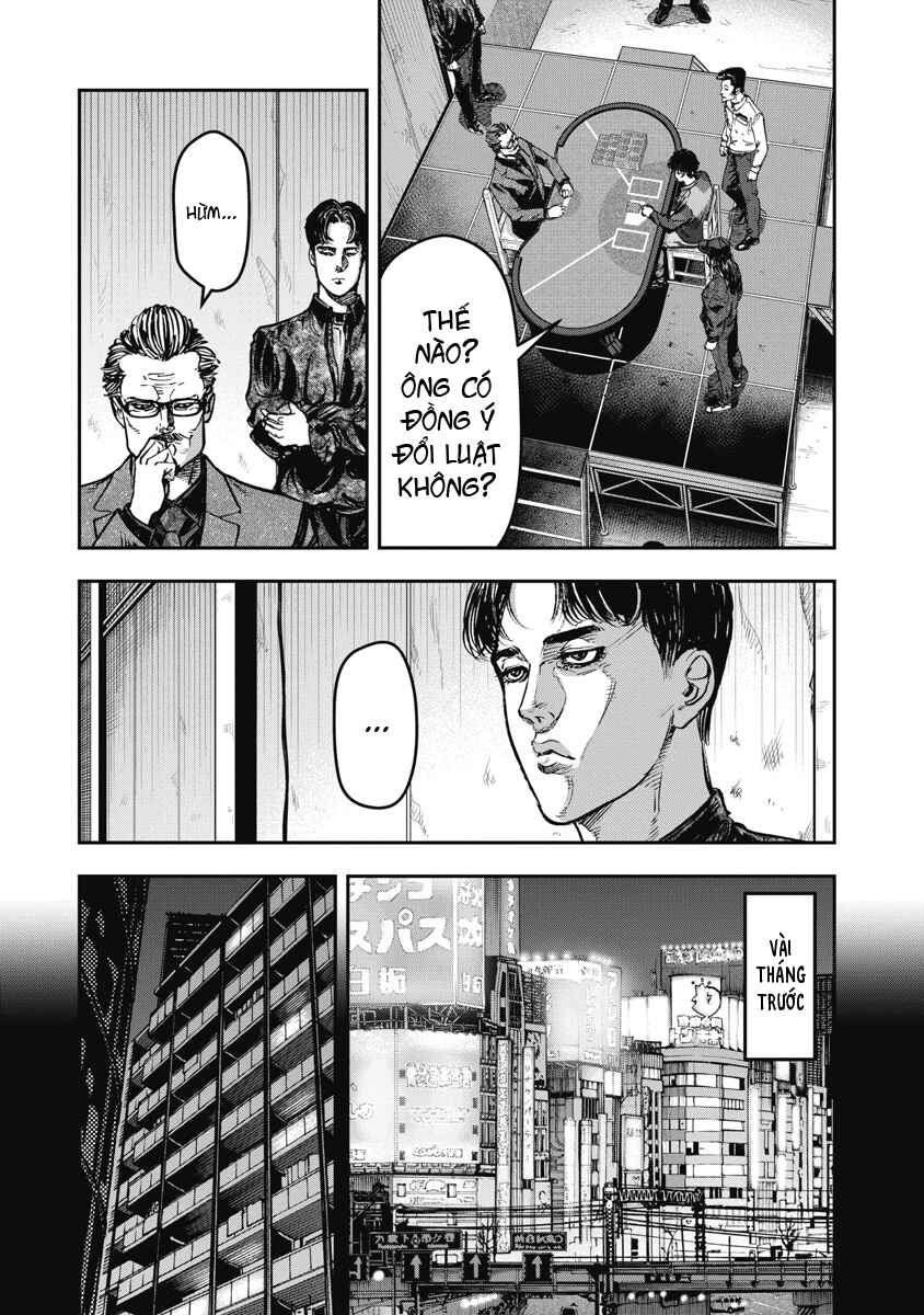Bakuchi Gui Chapter 60 - Page 12