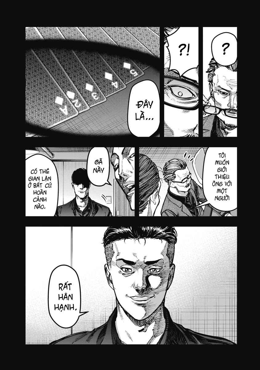 Bakuchi Gui Chapter 60 - Page 15
