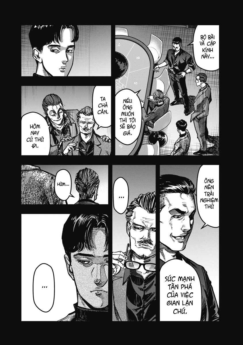 Bakuchi Gui Chapter 60 - Page 16