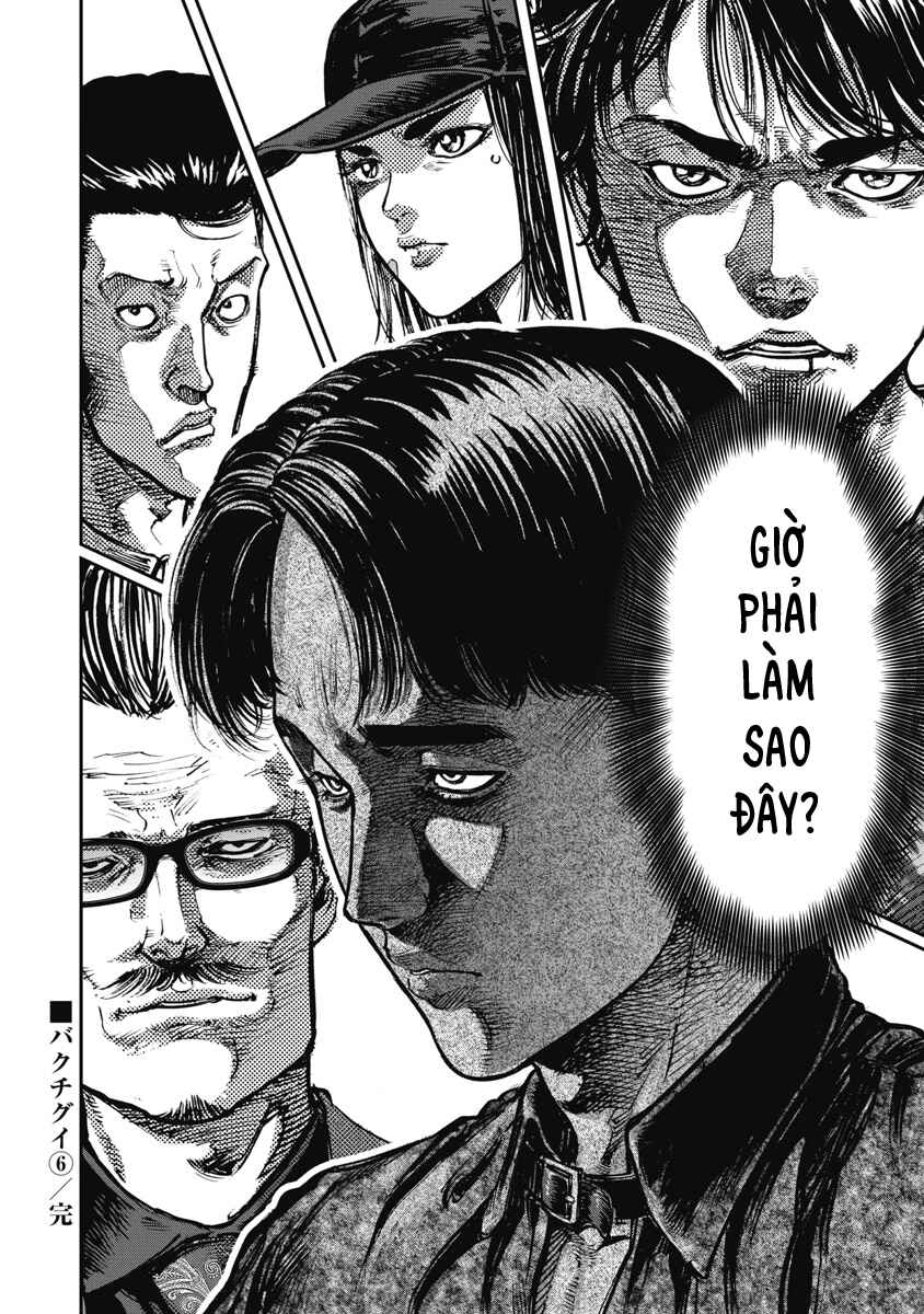 Bakuchi Gui Chapter 60 - Page 18