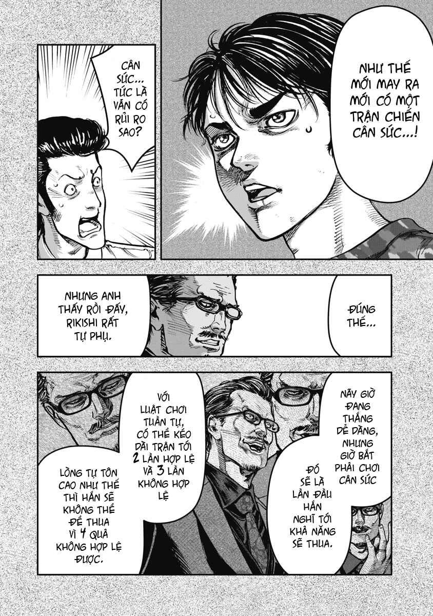 Bakuchi Gui Chapter 60 - Page 8