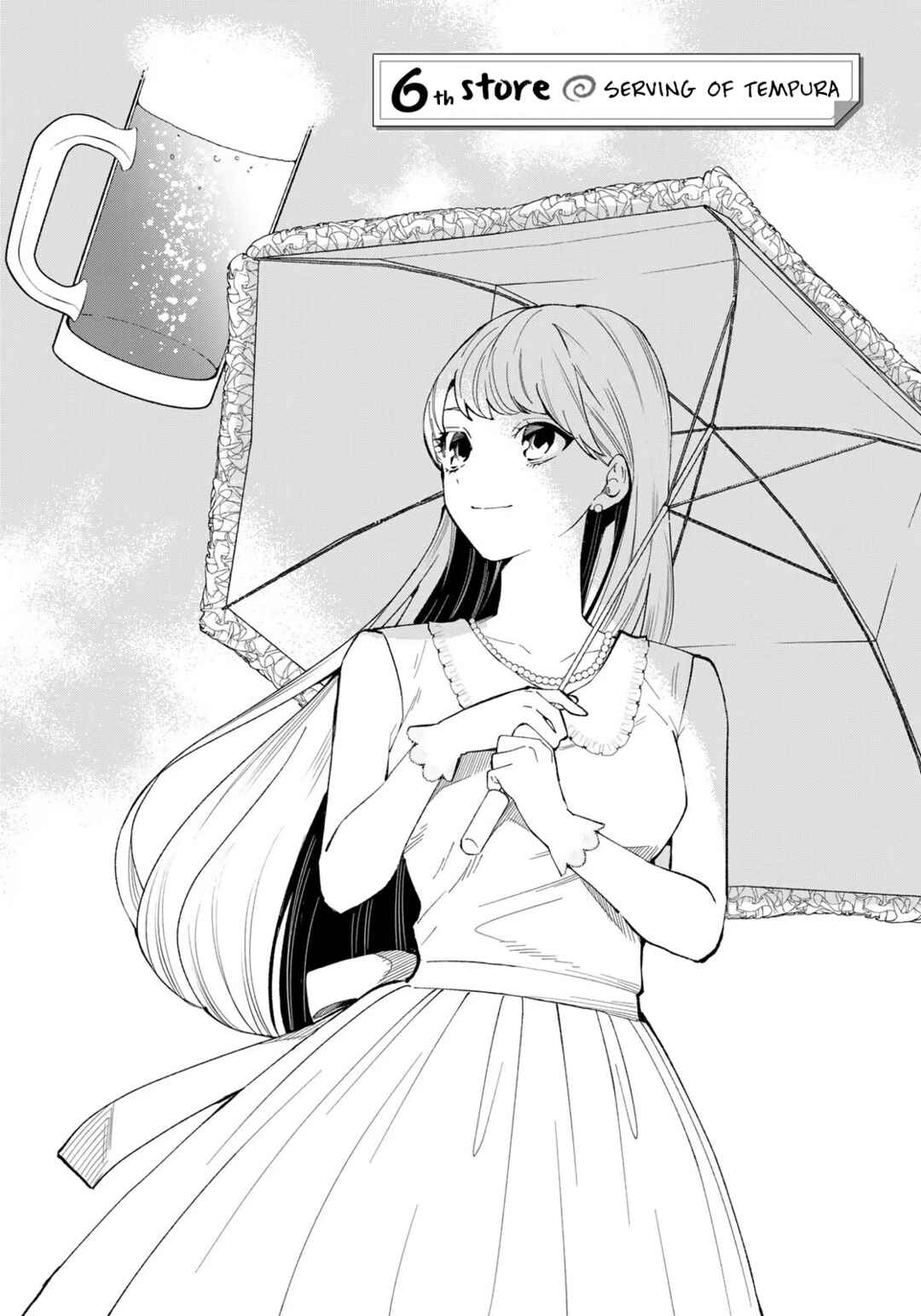 Tachinomi Goreijou Chapter 6 - Page 1