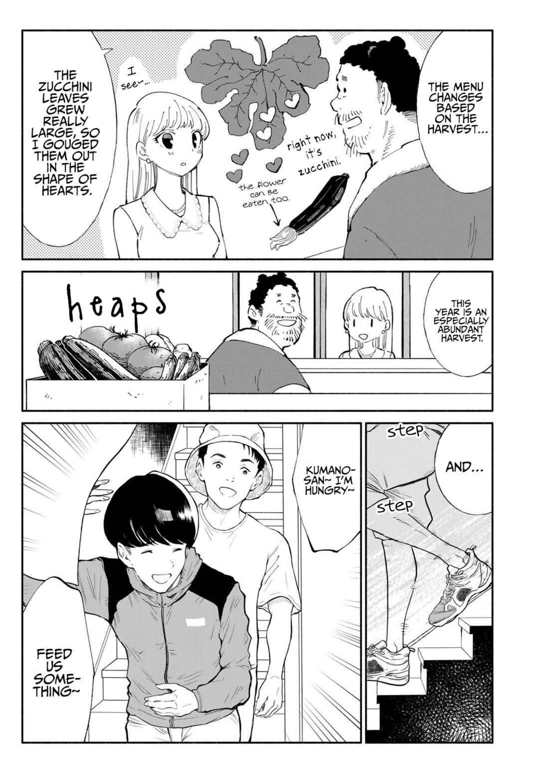 Tachinomi Goreijou Chapter 6 - Page 11