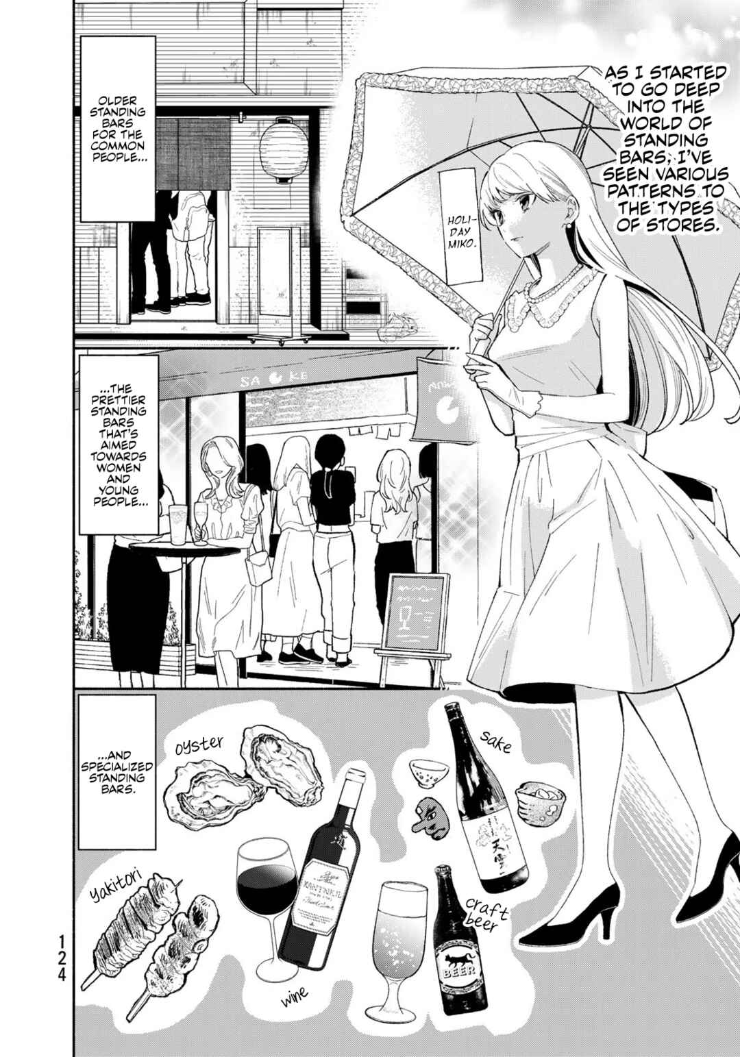 Tachinomi Goreijou Chapter 6 - Page 2
