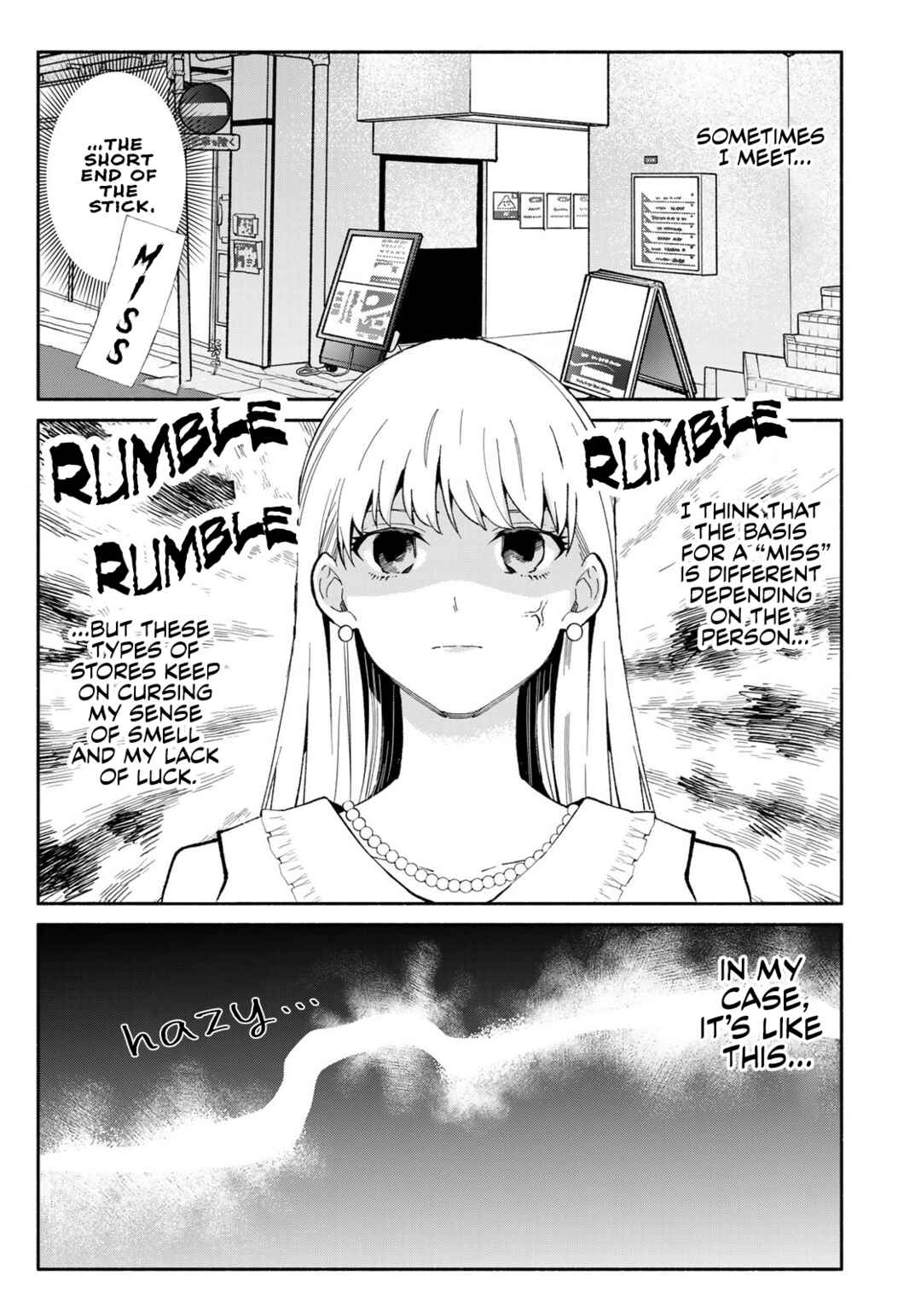 Tachinomi Goreijou Chapter 6 - Page 3