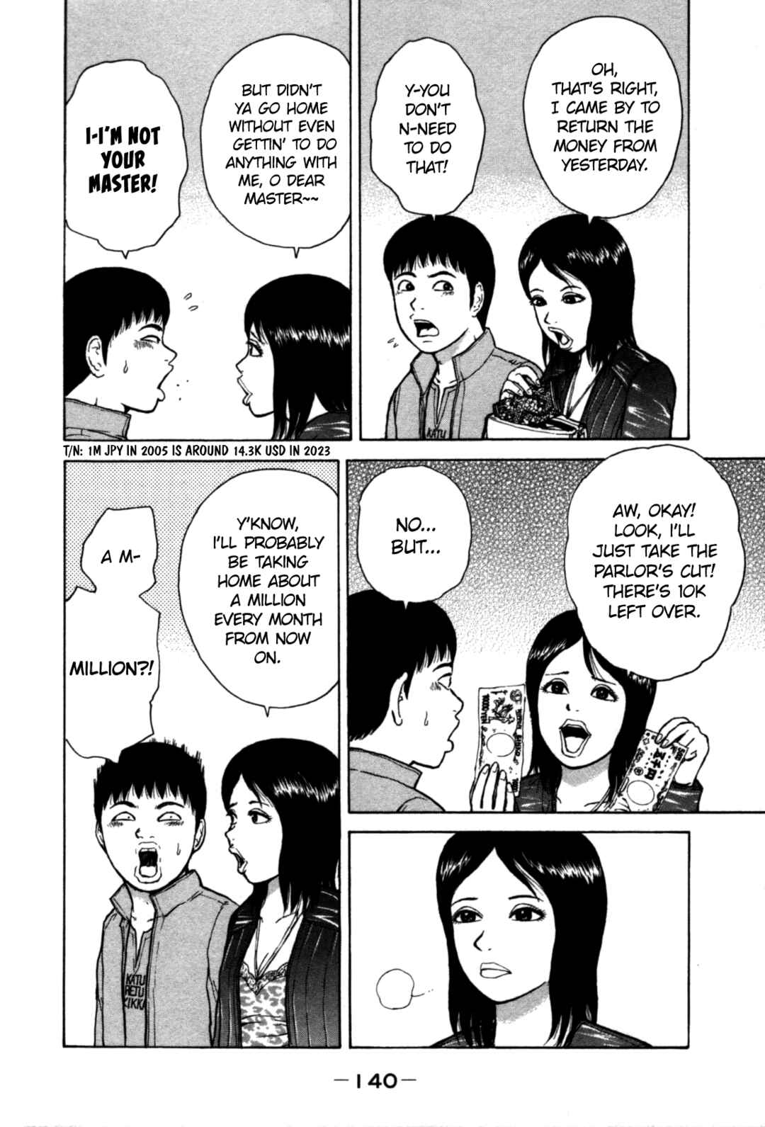 Sekitou Elergy Chapter 85 - Page 10
