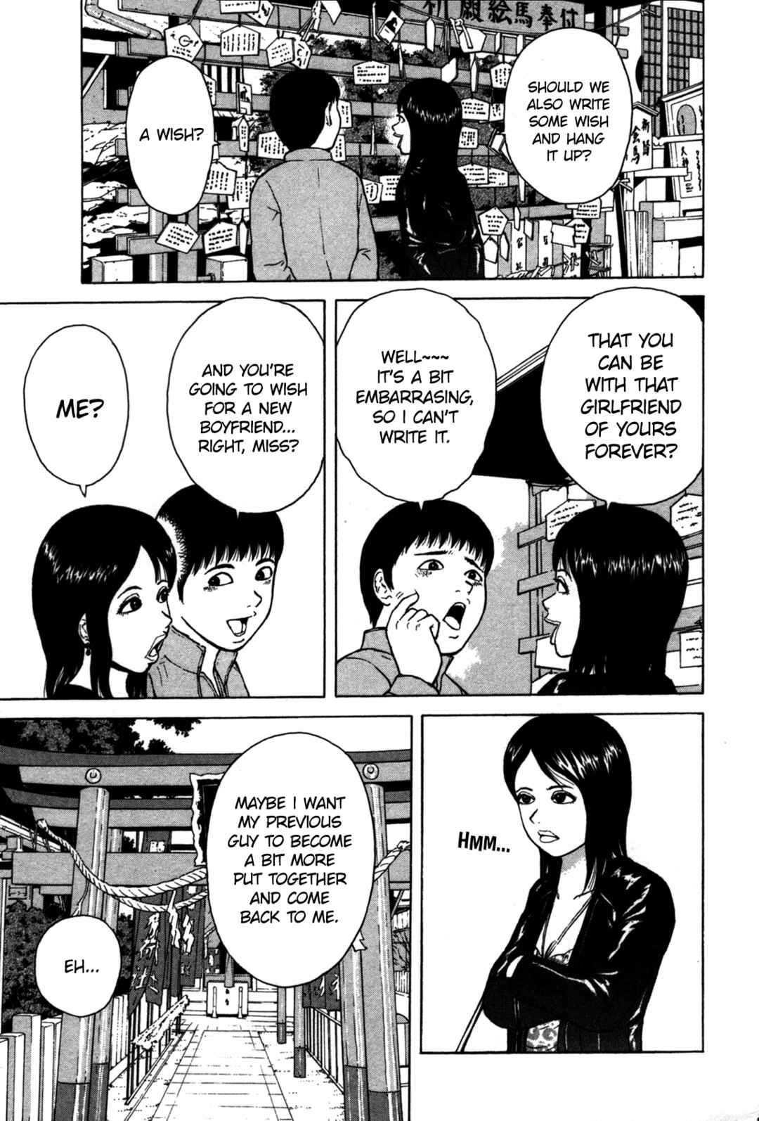 Sekitou Elergy Chapter 85 - Page 13