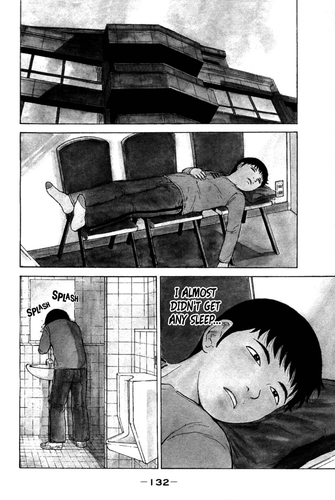 Sekitou Elergy Chapter 85 - Page 2