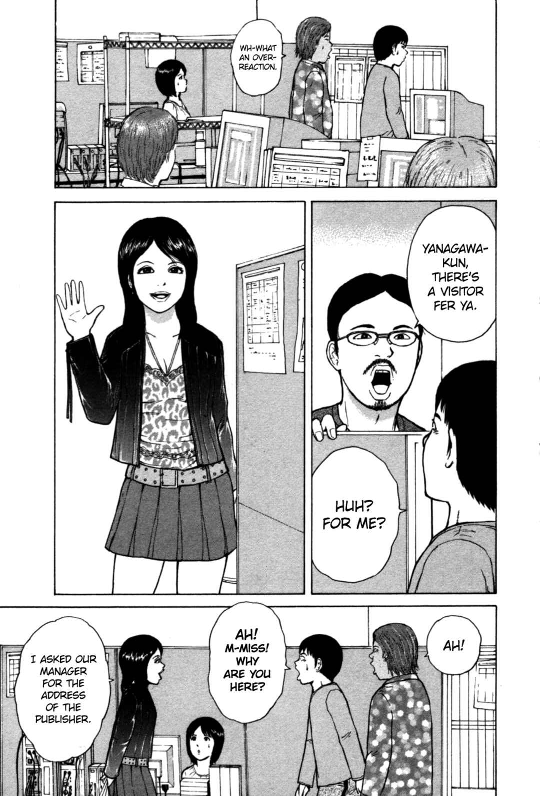 Sekitou Elergy Chapter 85 - Page 7