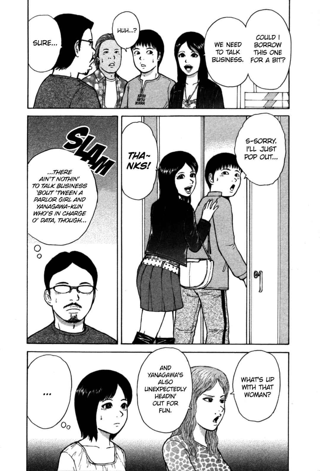Sekitou Elergy Chapter 85 - Page 8