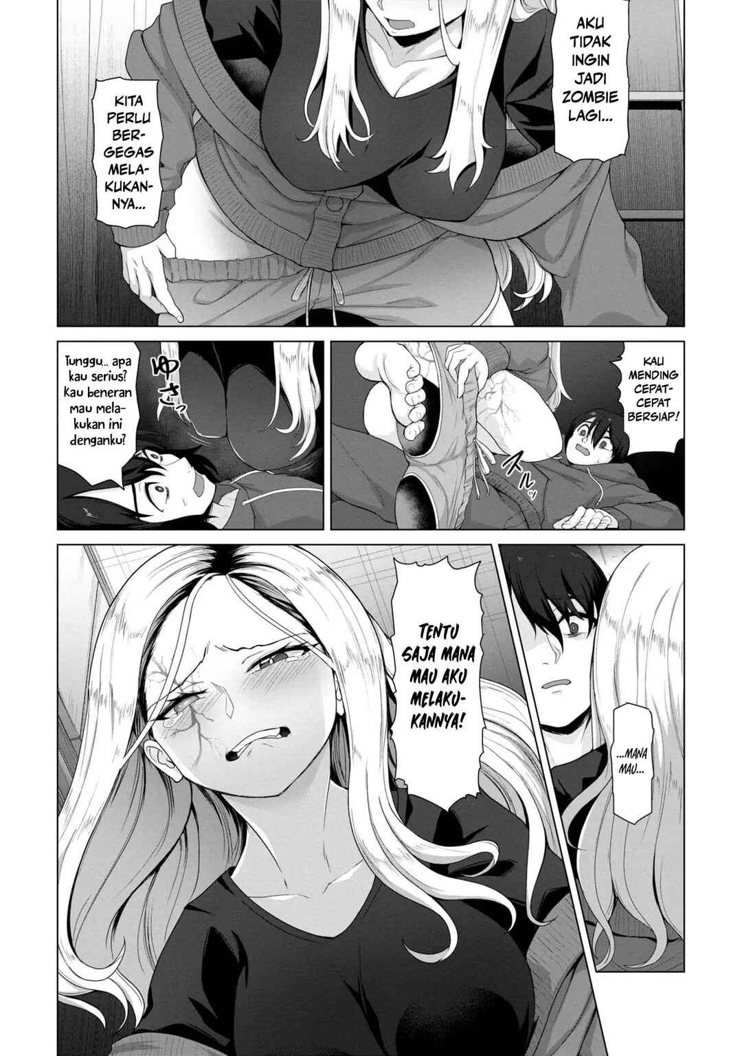Ore no Vaccine dake ga Zombie shita Sekai wo Sukueru Chapter 4 - Page 13