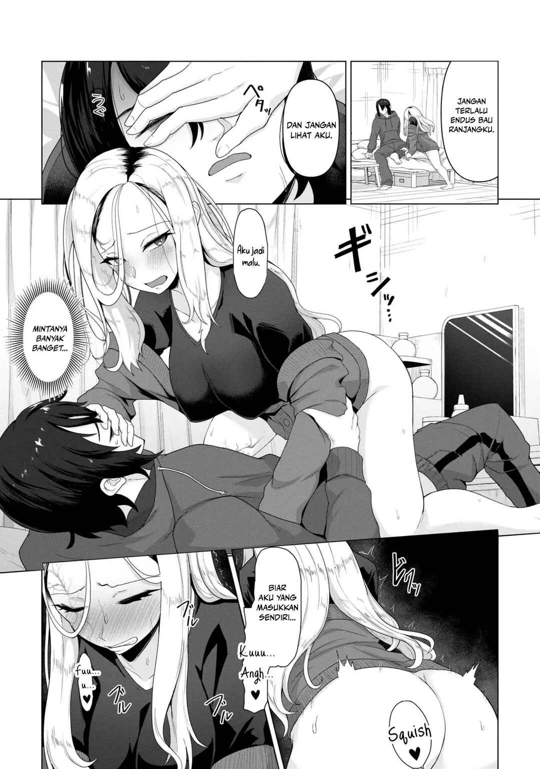 Ore no Vaccine dake ga Zombie shita Sekai wo Sukueru Chapter 4 - Page 17