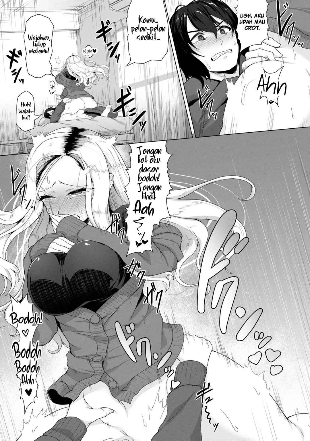 Ore no Vaccine dake ga Zombie shita Sekai wo Sukueru Chapter 4 - Page 19