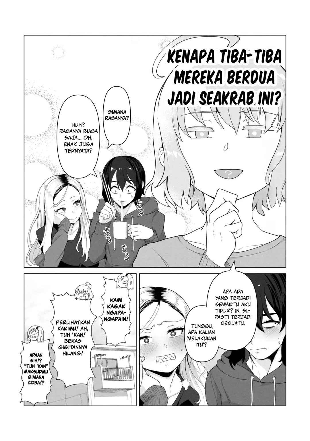 Ore no Vaccine dake ga Zombie shita Sekai wo Sukueru Chapter 4 - Page 24