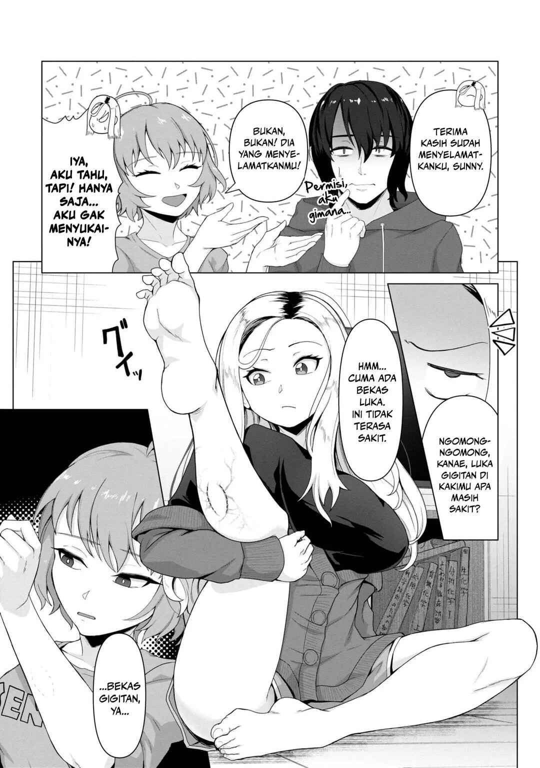 Ore no Vaccine dake ga Zombie shita Sekai wo Sukueru Chapter 4 - Page 6