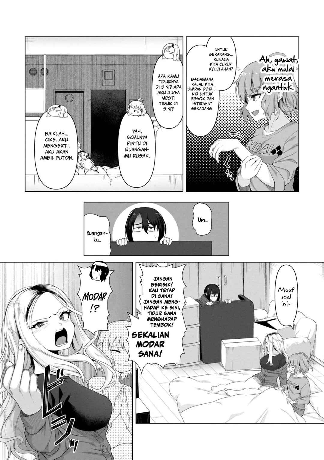 Ore no Vaccine dake ga Zombie shita Sekai wo Sukueru Chapter 4 - Page 7