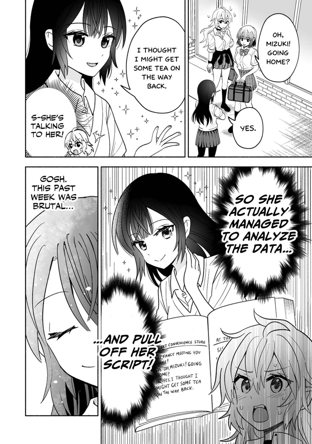 Osananajimi no Ijou Kawaii Imouto-chan Chapter 3 - Page 12