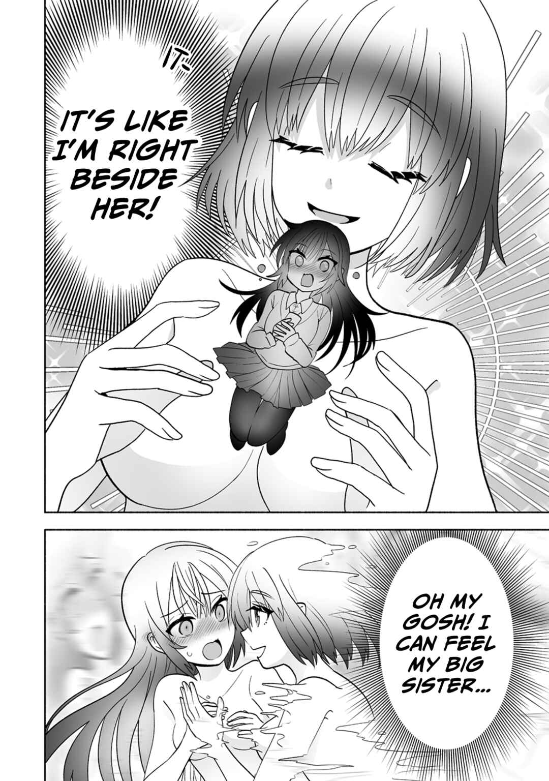Osananajimi no Ijou Kawaii Imouto-chan Chapter 3 - Page 8
