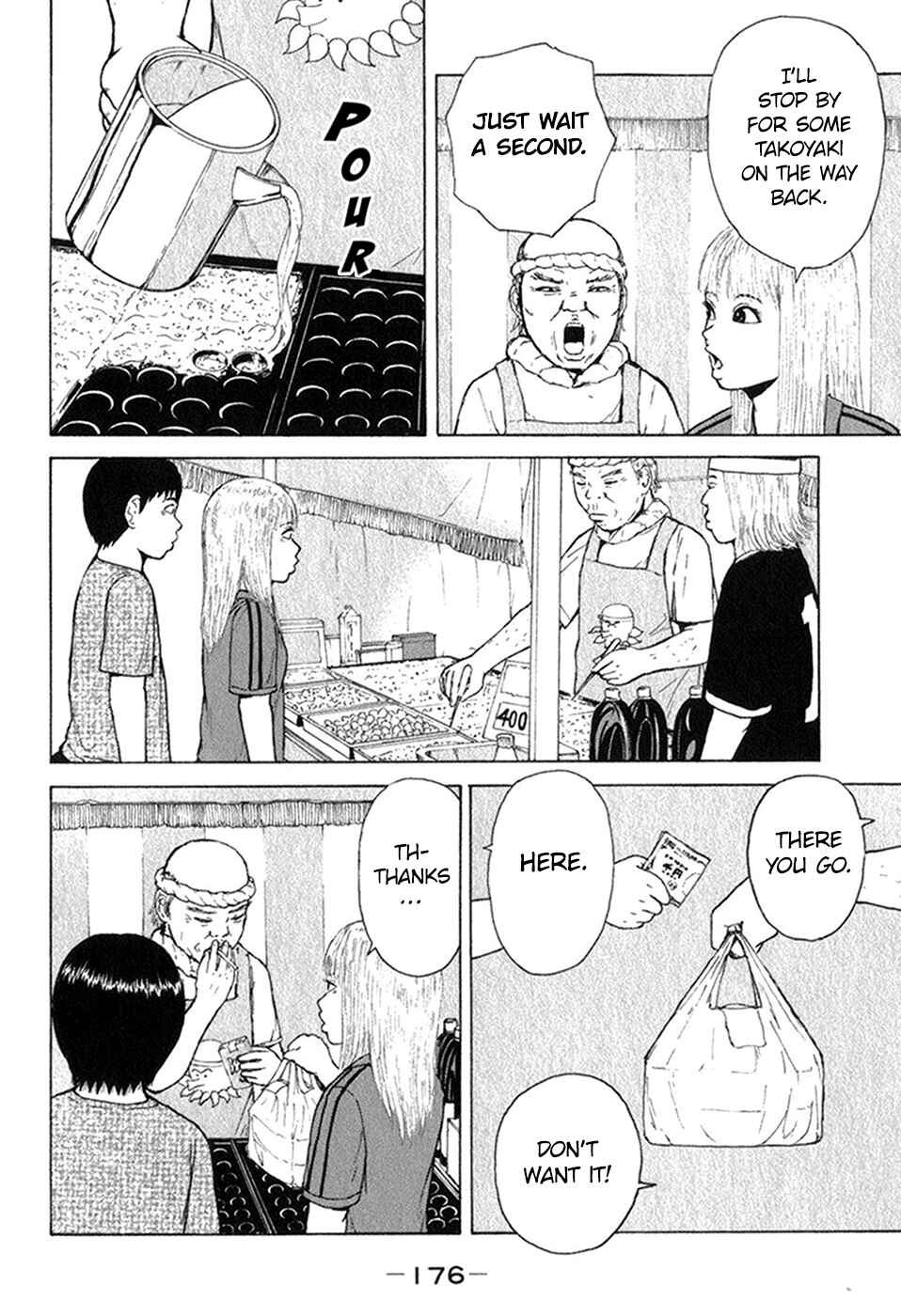Sekitou Elergy Chapter 76 - Page 12