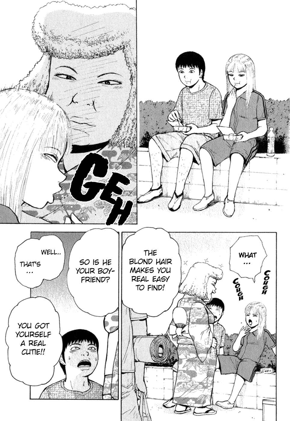 Sekitou Elergy Chapter 76 - Page 13