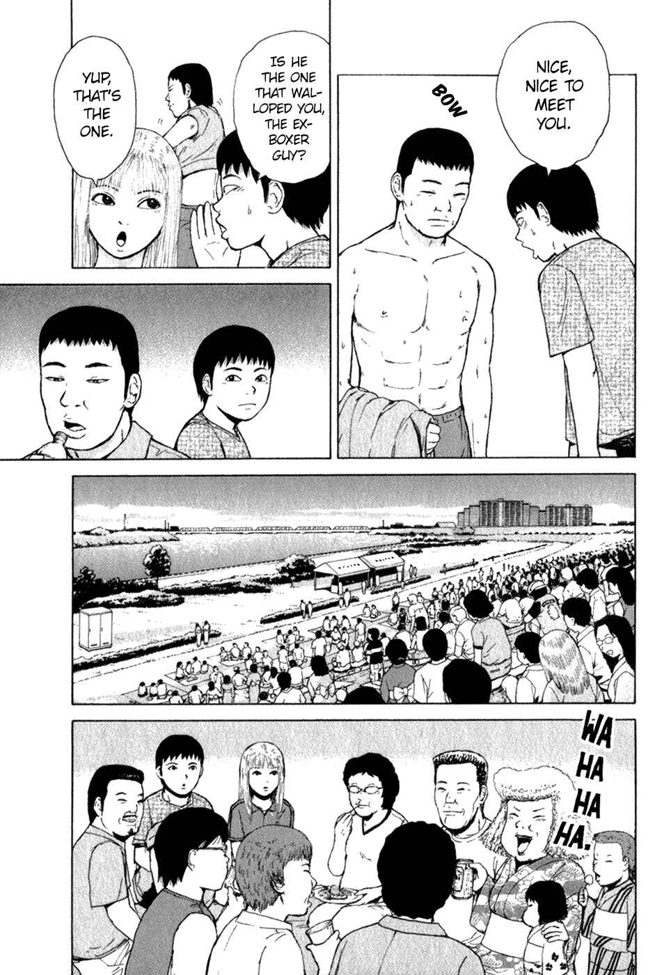 Sekitou Elergy Chapter 76 - Page 15