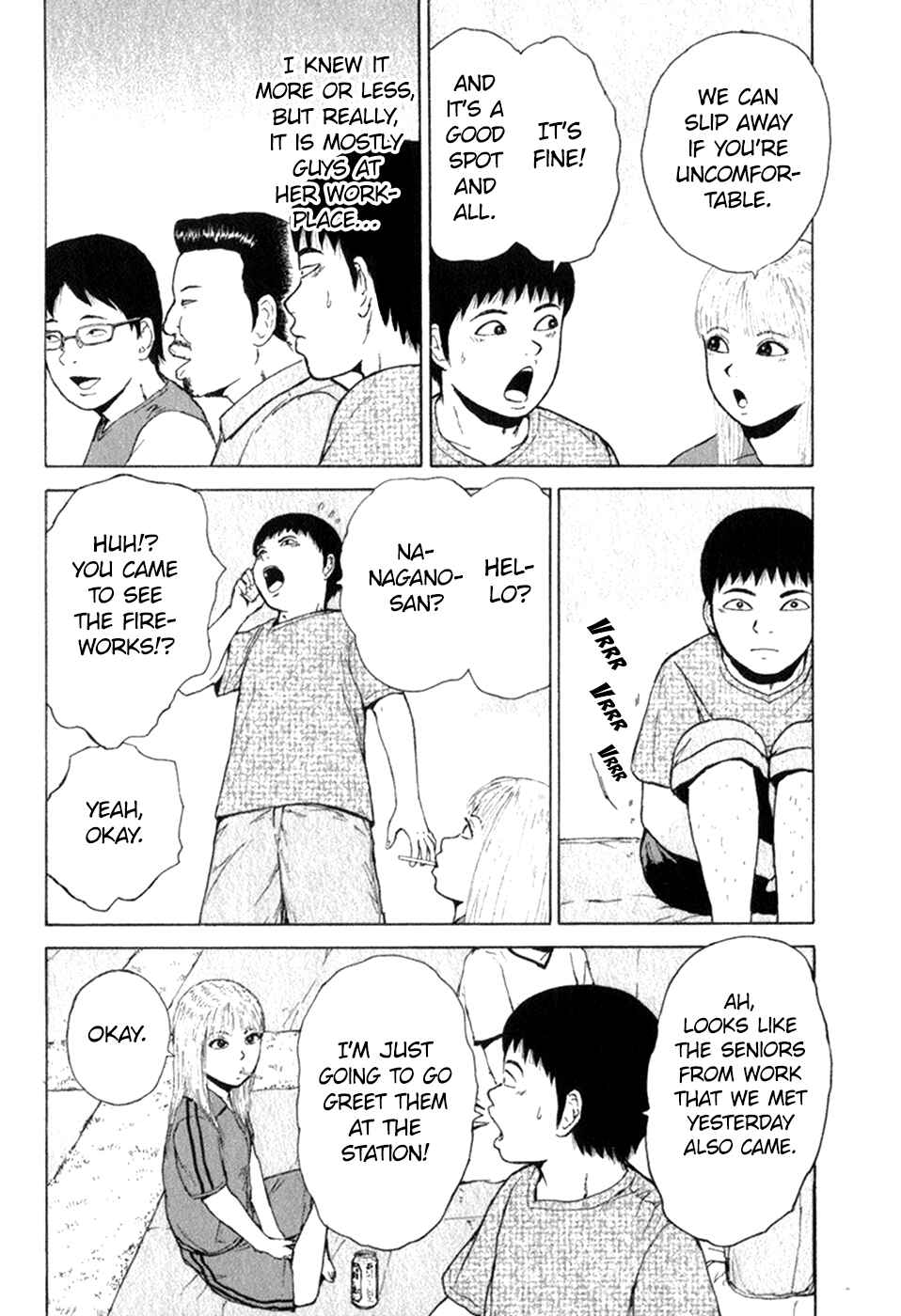 Sekitou Elergy Chapter 76 - Page 16