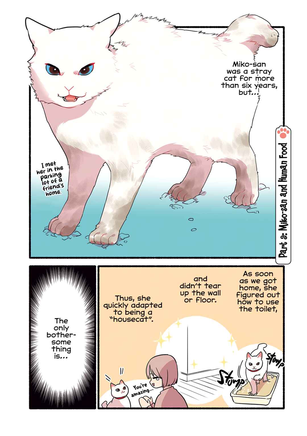 Aisaretagari no Shironeko Miko-san Chapter 2.3 - Page 2