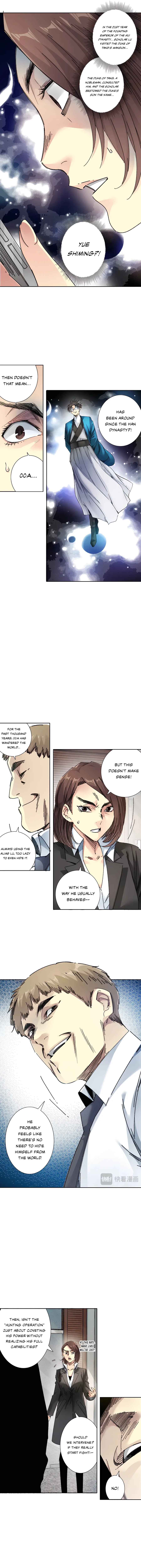 Eternal Club Chapter 300 - Page 4