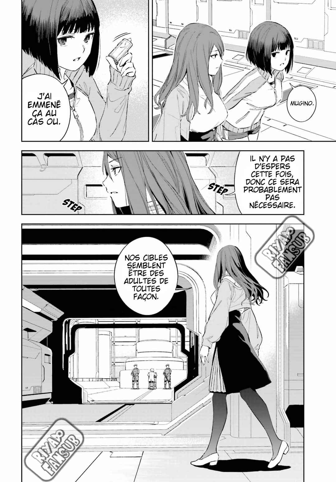 Toaru Anbu no ITEM Chapter 1 - Page 15