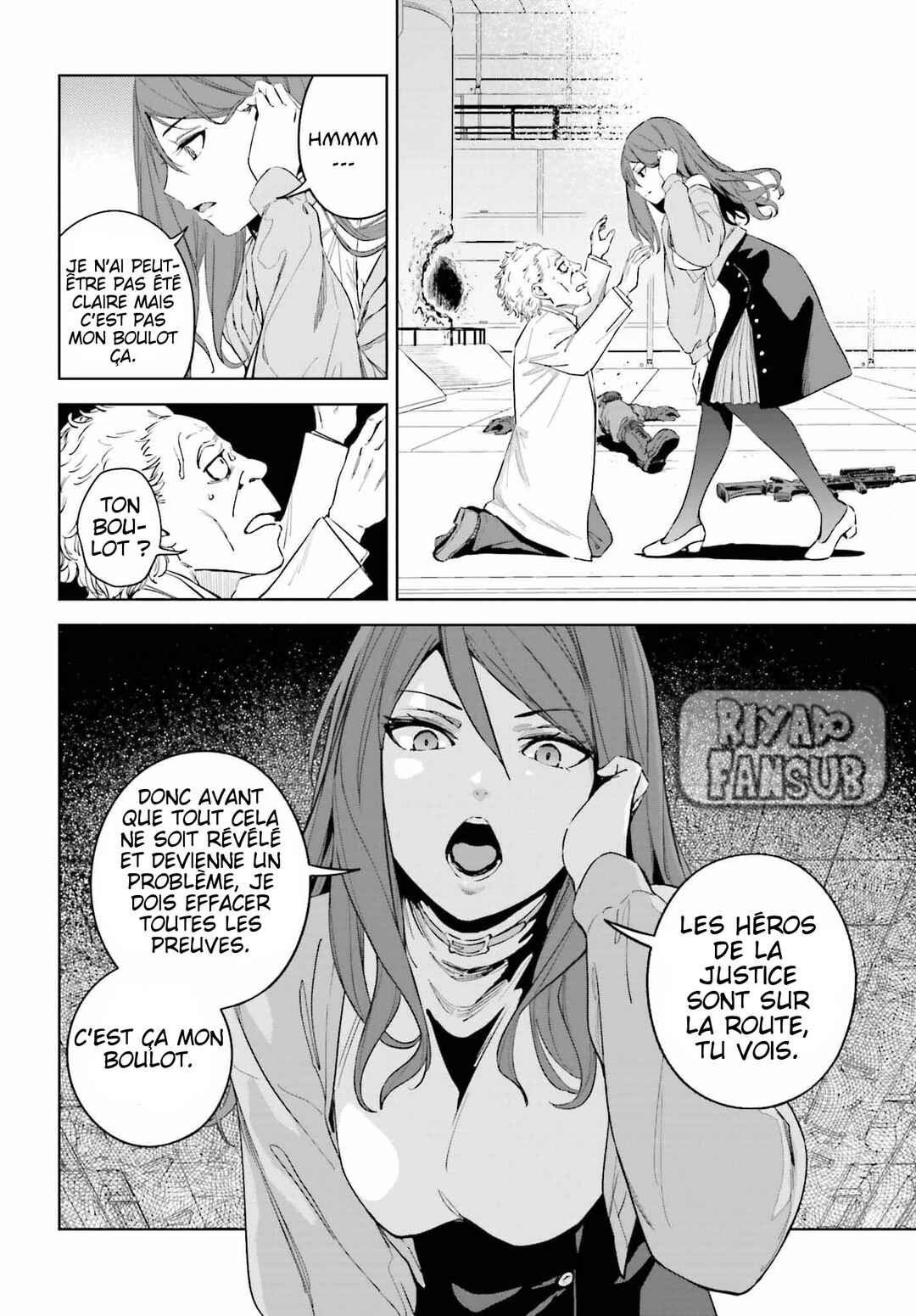 Toaru Anbu no ITEM Chapter 1 - Page 19