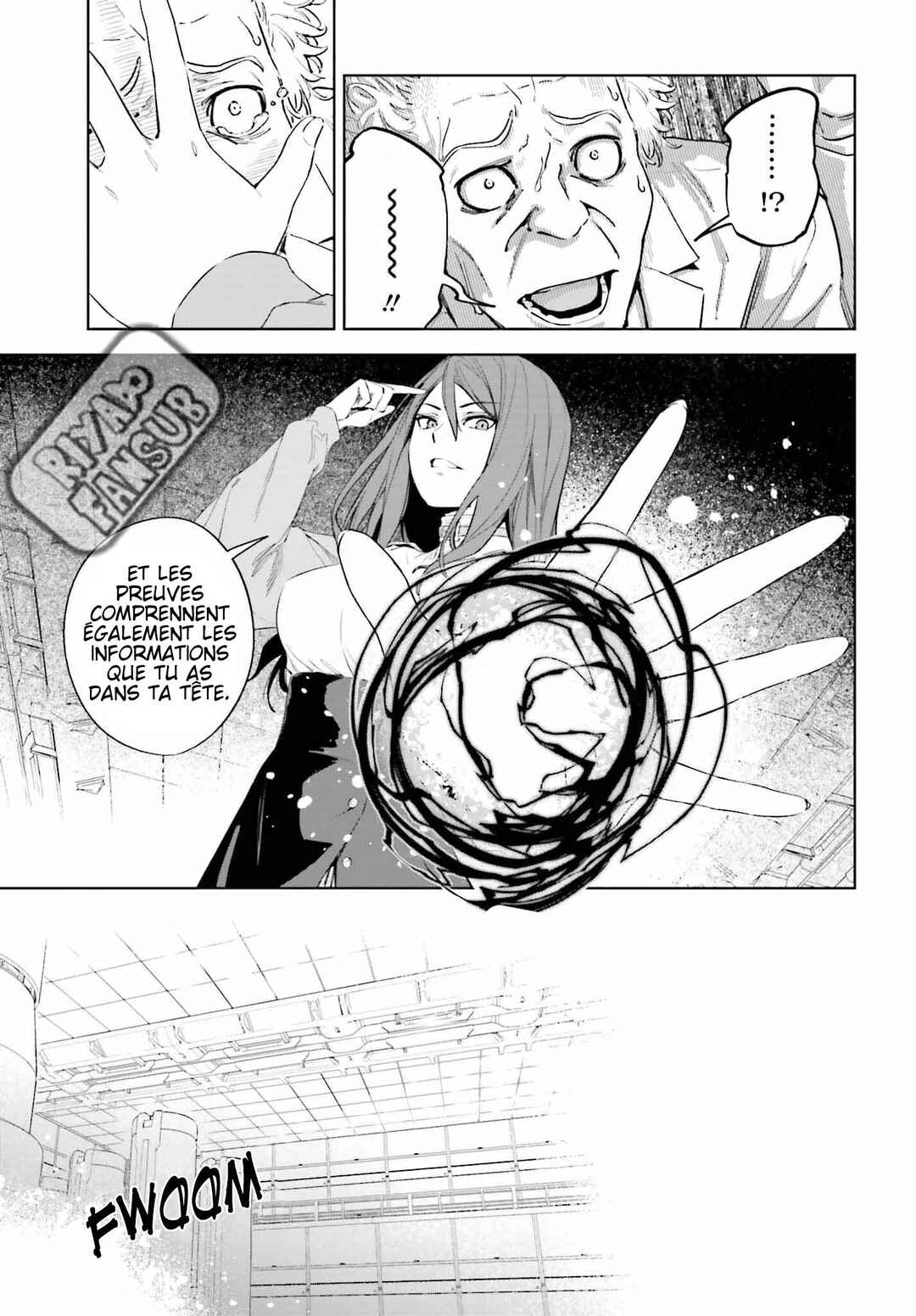 Toaru Anbu no ITEM Chapter 1 - Page 20