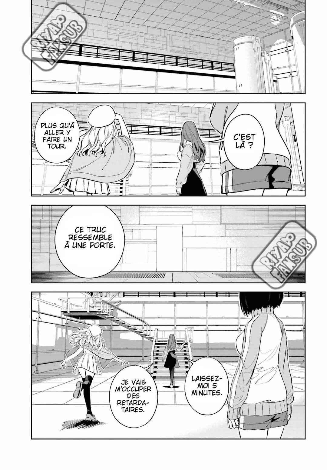 Toaru Anbu no ITEM Chapter 1 - Page 22