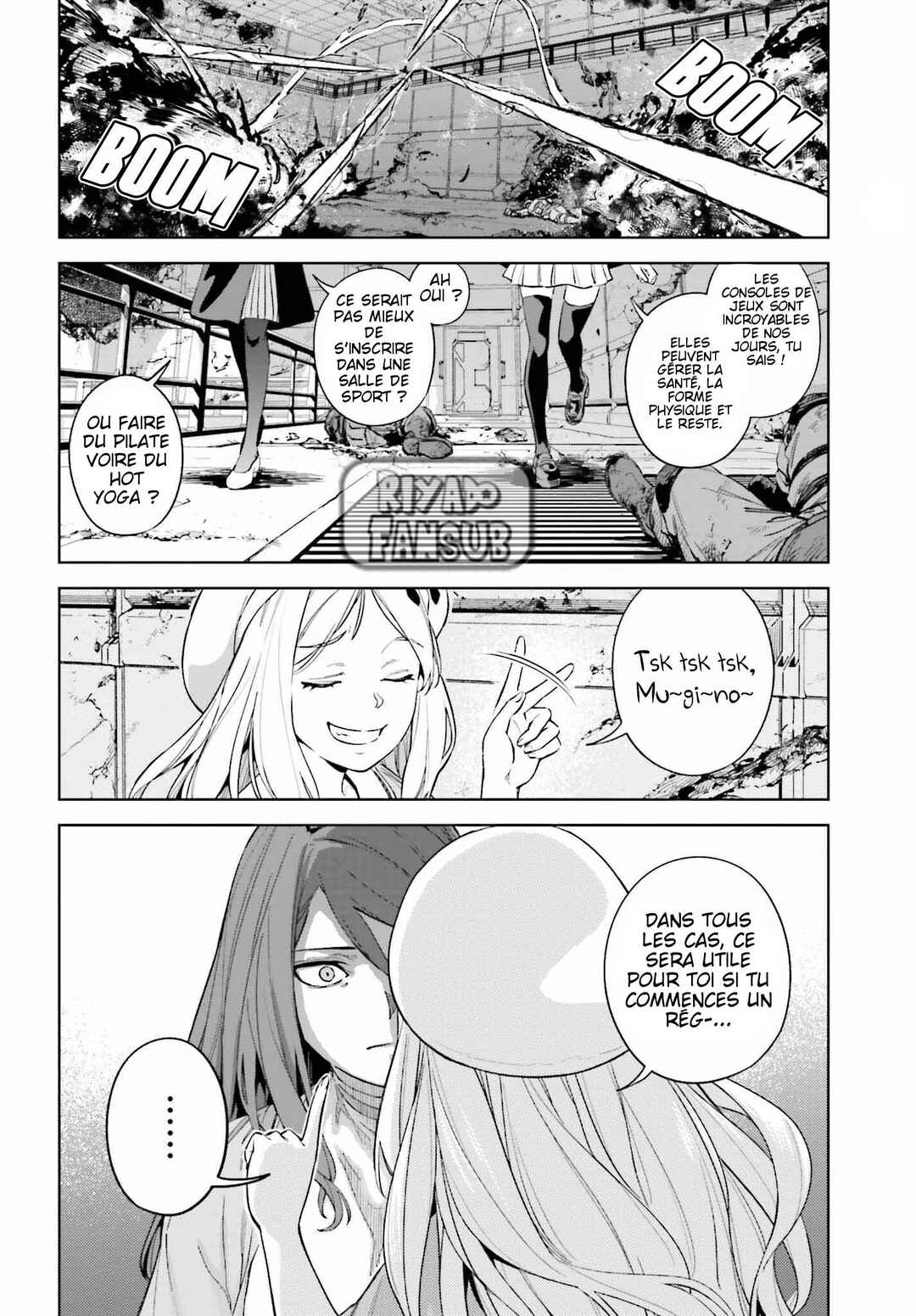 Toaru Anbu no ITEM Chapter 1 - Page 23
