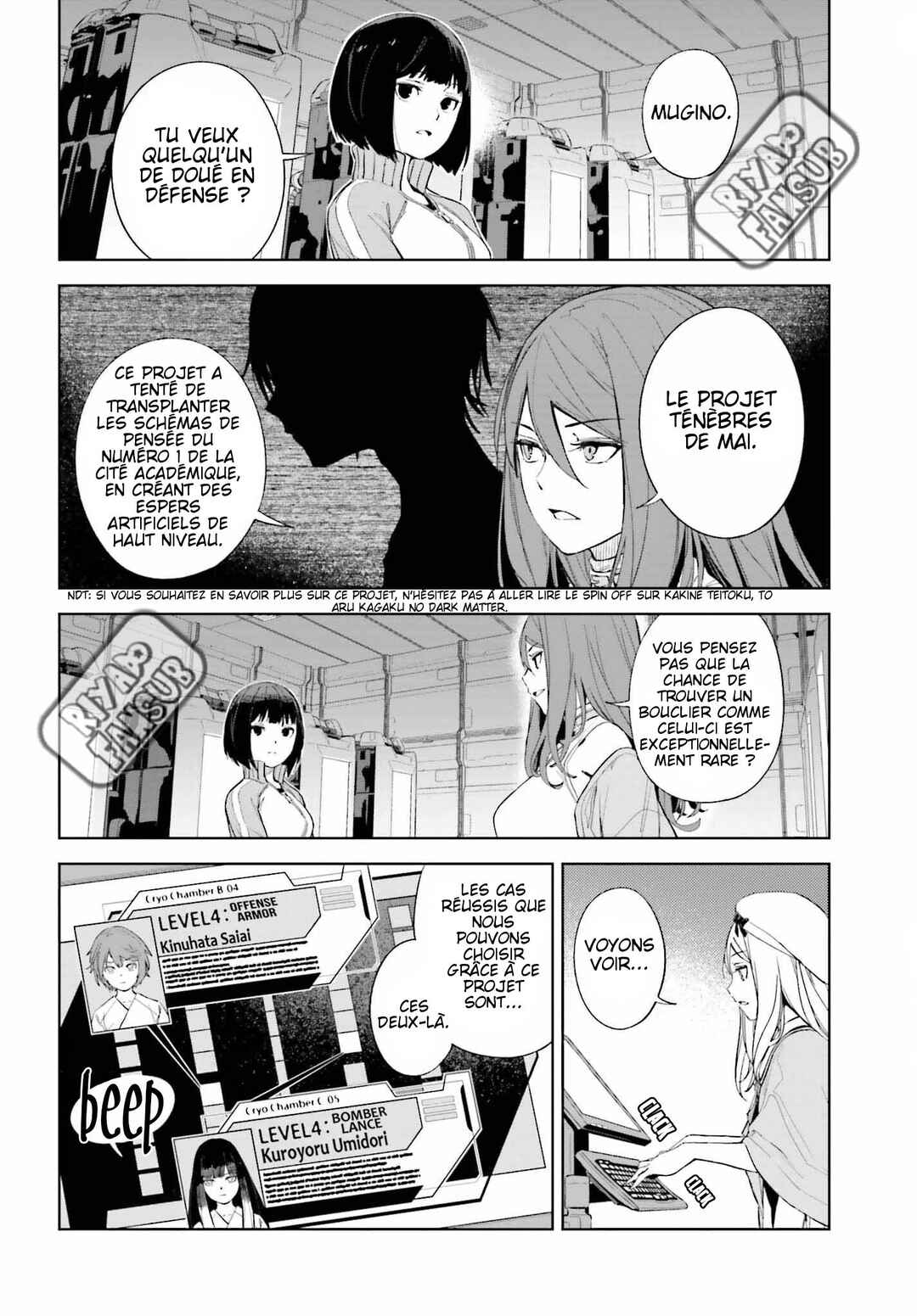 Toaru Anbu no ITEM Chapter 1 - Page 31