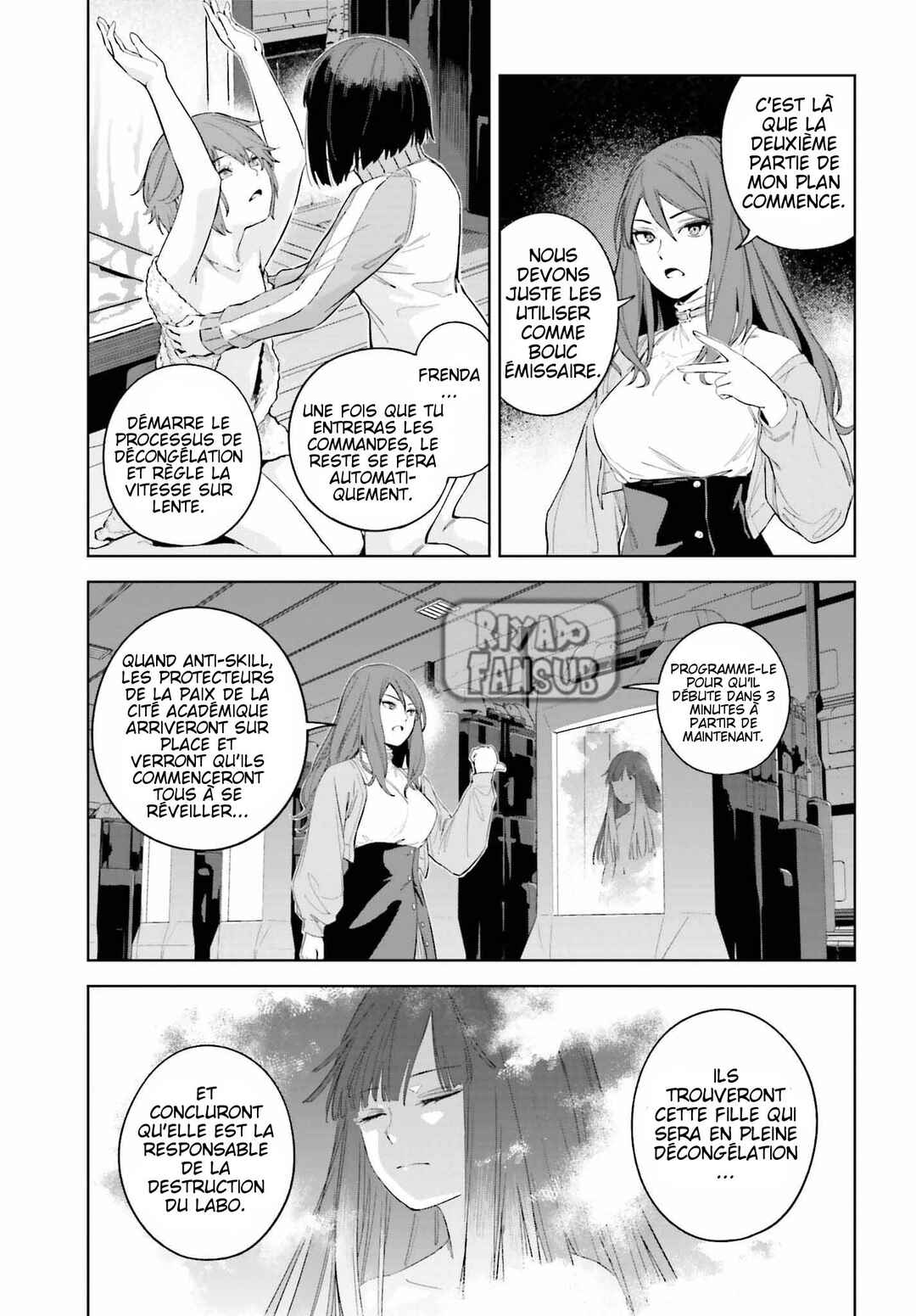 Toaru Anbu no ITEM Chapter 1 - Page 36