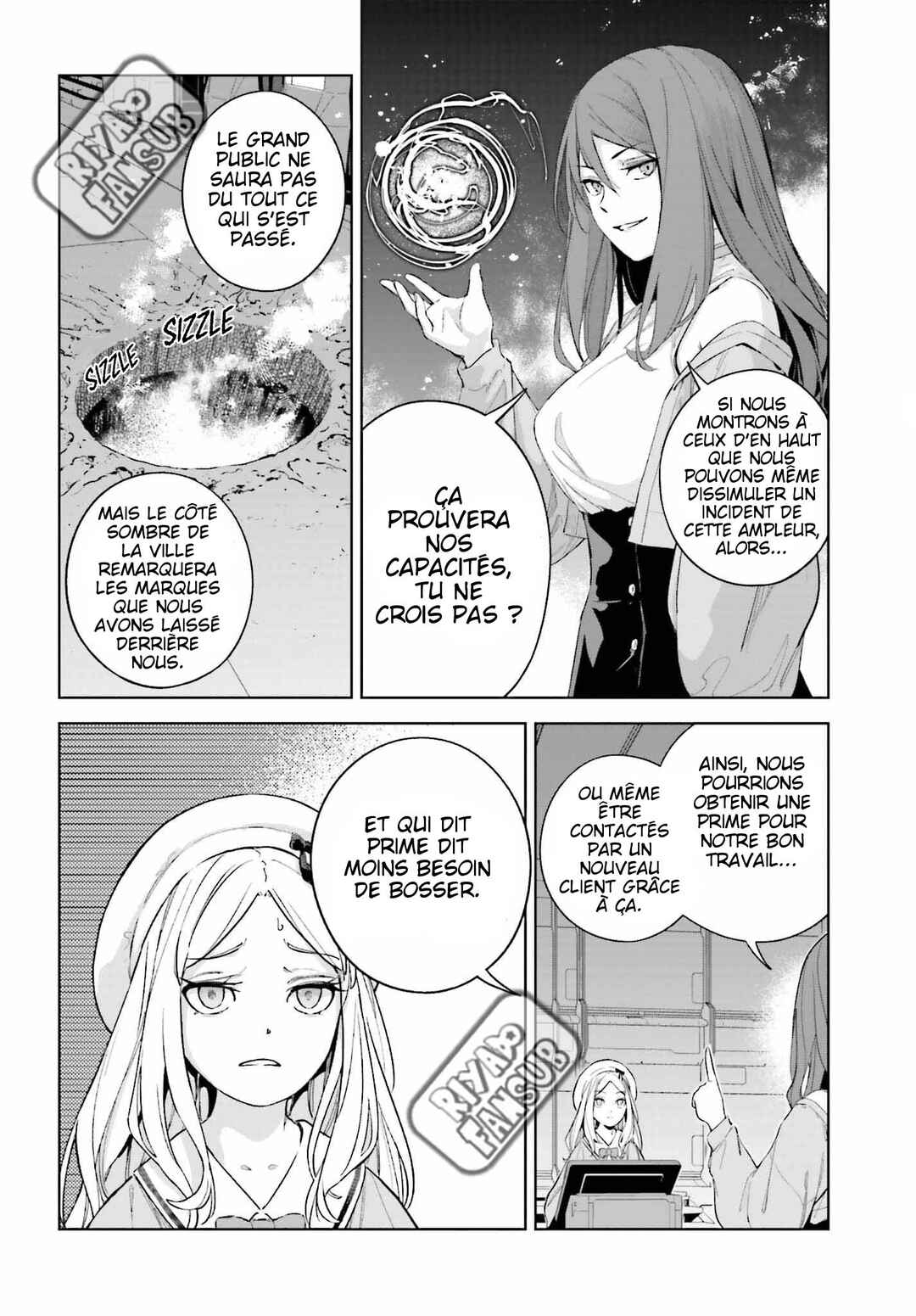 Toaru Anbu no ITEM Chapter 1 - Page 39
