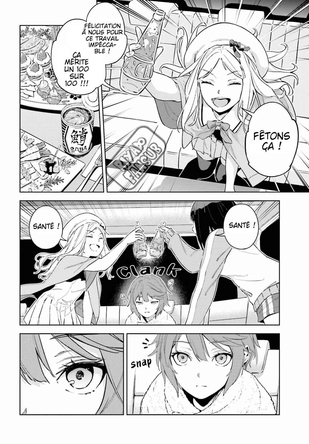 Toaru Anbu no ITEM Chapter 1 - Page 43
