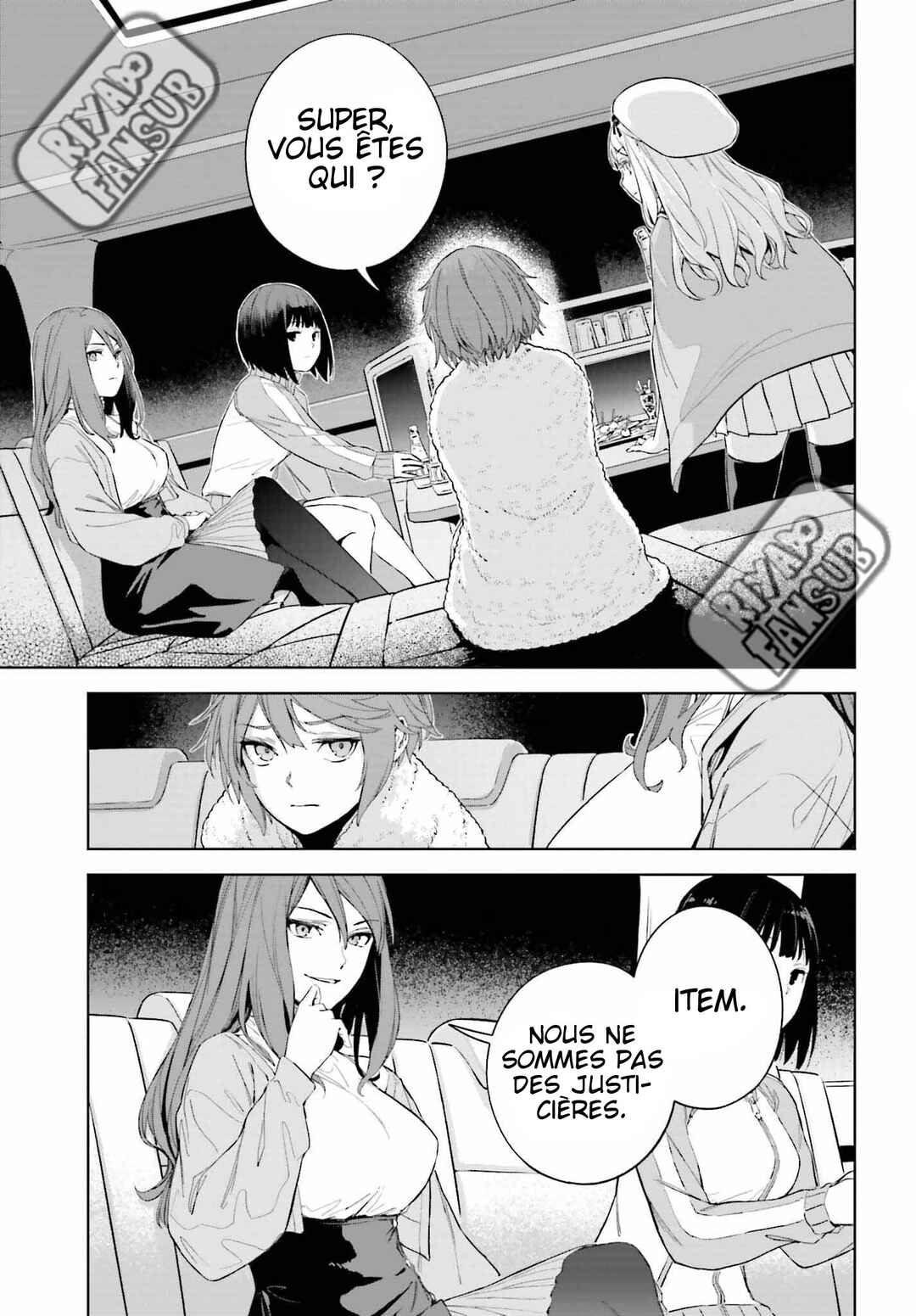 Toaru Anbu no ITEM Chapter 1 - Page 44