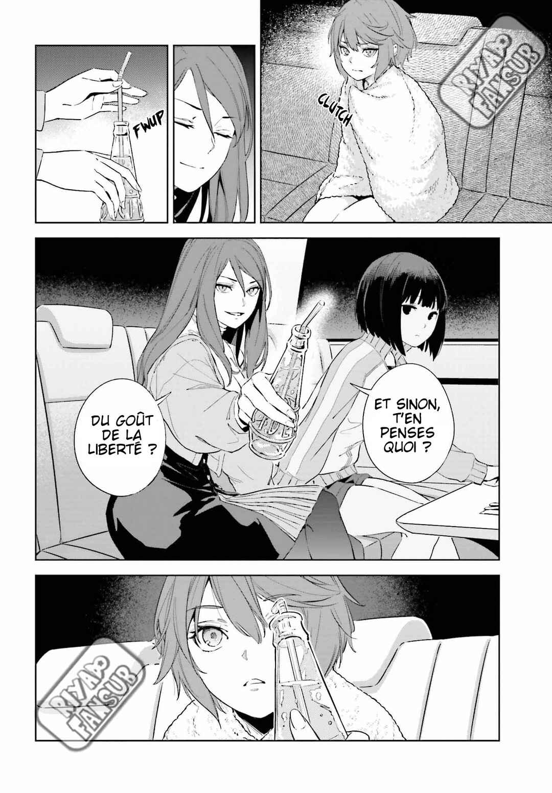 Toaru Anbu no ITEM Chapter 1 - Page 45